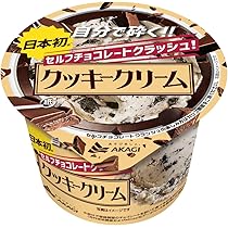 クラッシュギャルズ　のぼり　赤城乳業コラボ　旗 Z/X -Zillions of enemy X- 星火燎原編 爆照！一番星＜ルミナス